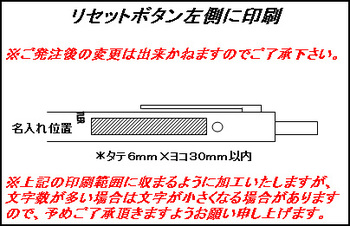 ステッドラー-多機能ペン-アバンギャルド＜4機能＞-927AG-BB-ブラストブラック | 3 | ブング・ステーション