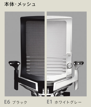 コクヨ-オフィスチェア-INSPINE-ハイバック-肘なし-CR-GA2502E1GMQ5-ホワイトフレーム-オリーブグリーン | 3 | ブング・ステーション