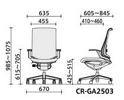 コクヨ-オフィスチェア-INSPINE-ハイバック-革張り-T型肘-CR-GA2503E6L7E6 | 3 | ブング・ステーション
