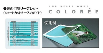 コクヨ-マウスパッド-コロレー-ボール式-光学式対応-EAM-PD50B-ブルー | 2 | ブング・ステーション