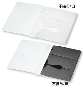 コクヨ-CD-DVD用ソフトケース＜MEDIA-PASS＞トールサイズ-1枚収容-100枚-黒-EDC-DME1-100D | 3 | ブング・ステーション