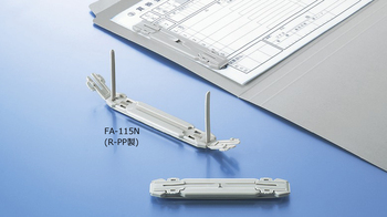 コクヨ-プラファスナー-フォルダー対応--50本-FA-115N | 2 | ブング・ステーション