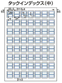 コクヨ-カラーレーザー-カラーコピー用フィルムラベル-A4-タックインデックス-中-56面-10枚-LBP-T2592B-青 | 2 | ブング・ステーション