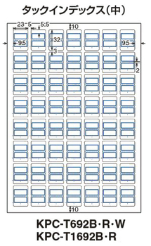 コクヨ-カラーレーザー-インクジェットプリンタ用インデックス（強粘着）-A4-中-56面-20枚-KPC-T692B-青 | 2 | ブング・ステーション