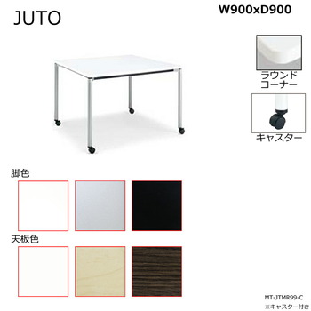 リプルーグル-地球儀-トレジャリー型＜The-Treasury＞-球径30cm-英語版-12--WORLD-NATION-SERIES-30803-ホワイト-フラットシルバー | 1 | ブング・ステーション