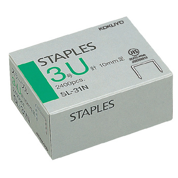 コクヨ-ステープル針-3号U針-2400本入り-SL-31N | 1 | ブング・ステーション