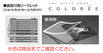 コクヨ-マウスパッド-コロレー-ボール式-光学式対応-EAM-PD50P-ピンク | 2 | ブング・ステーション