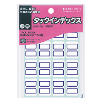 コクヨ-タックインデックス紙ラベル-小-18×25mm-352片入り-シートNo-DZ-タ-20-2B-青 | 1 | ブング・ステーション