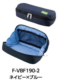 コクヨ-ペンケース＜シェルブロ＞-F-VBF190-2-ネイビー×ブルー | 1 | ブング・ステーション