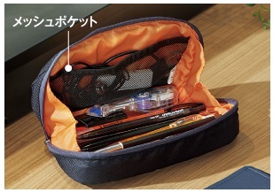 コクヨ-ペンケース＜シェルブロ＞-F-VBF190-2-ネイビー×ブルー | 4 | ブング・ステーション