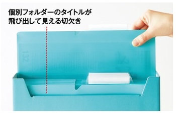 コクヨ-ファイルボックス＜NEOS＞-A4-縦置き・横置き2WAYタイプ-A4-NELF-D-ブラック | 3 | ブング・ステーション